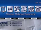 何博专访 135 99.jpg